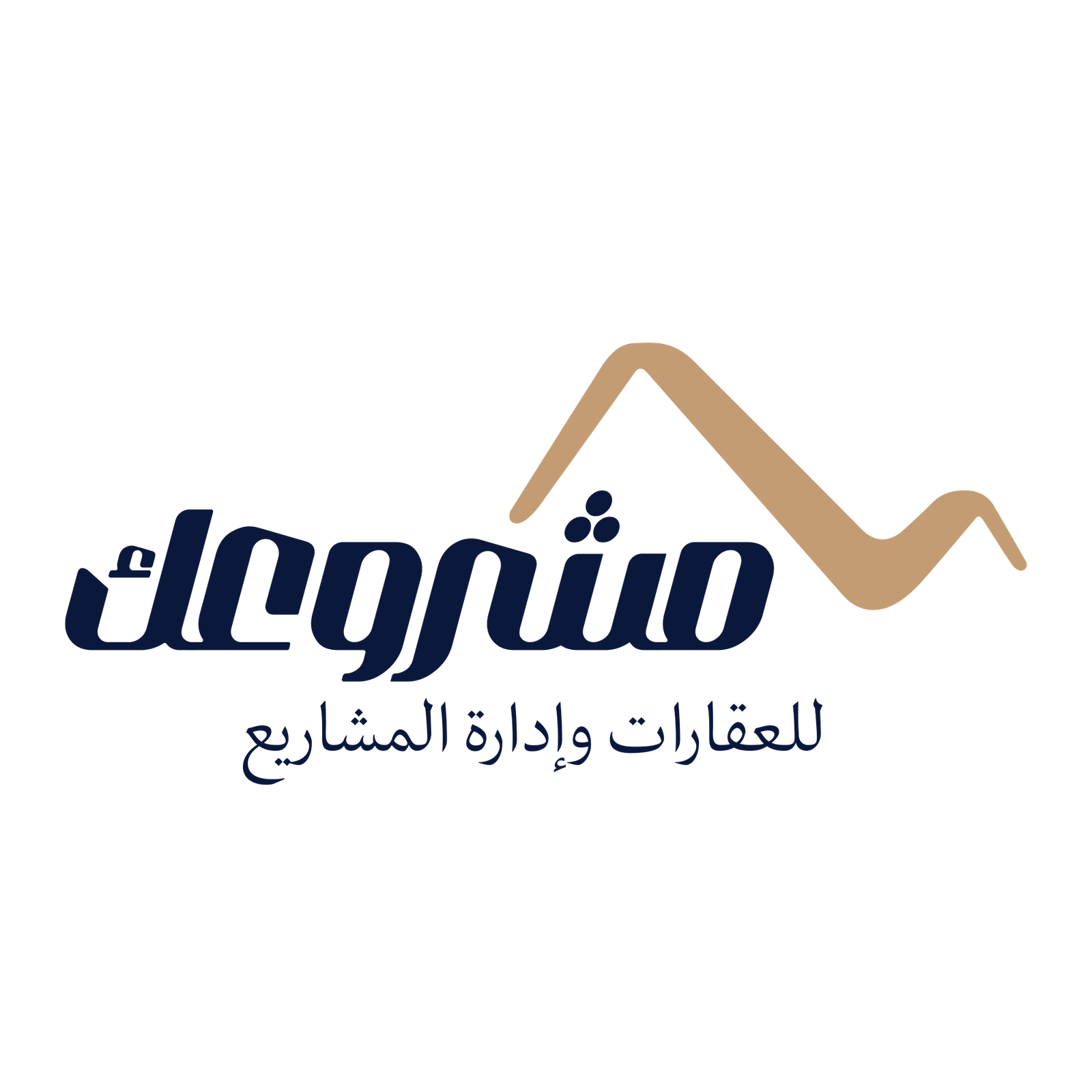 مشروعك